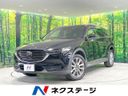 2019 Mazda CX-8 3da-kg2p (UW-6a584b1fc44f8)[3]