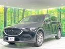 2020 Mazda CX-8 3da-kg2p (UW-6a584b20d2a00)[6]
