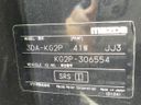 2020 Mazda CX-8 3da-kg2p (UW-6a584b20d2a00)[1]