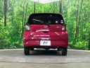 2019 Daihatsu Mira e:S 5BA-LA360S (UW-6a584b4197d47)[28]