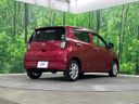 2019 Daihatsu Mira e:S 5BA-LA360S (UW-6a584b4197d47)[27]