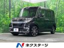 2016 Daihatsu Tanto DBA-LA610S (UW-6a584b4d8aaaf)[3]