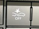 2024 Daihatsu Tanto 5BA-LA650S (UW-6a584b55b301c)[29]