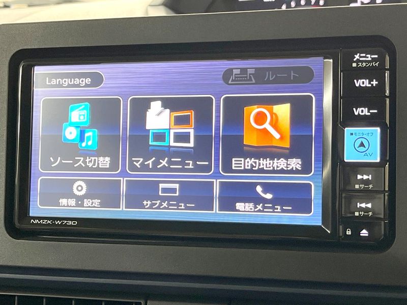 2024 Daihatsu Tanto 5BA-LA650S (UW-6a584b55b301c)[8]