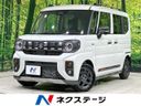 2025 Suzuki Spacia Gear 5AA-MK94S (UW-6a584bbbce22d)[3]