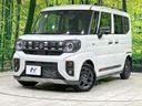 2025 Suzuki Spacia Gear 5AA-MK94S (UW-6a584bbbce22d)[0]