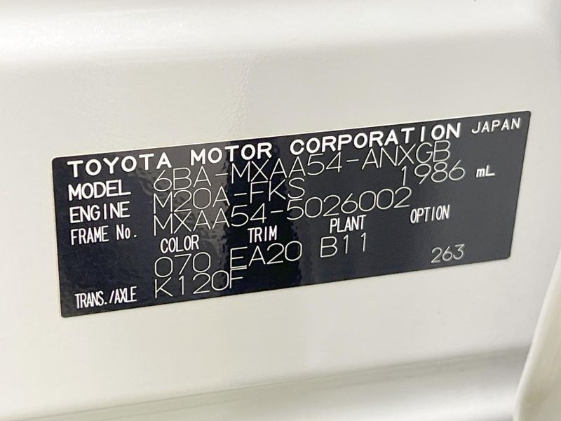 2021 Toyota RAV4 6BA-MXAA54 (UW-6a584be811653)[1]