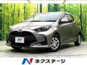 2020 Toyota Yaris 5BA-MXPA10 (UW-6a584bebd77c2)[3]