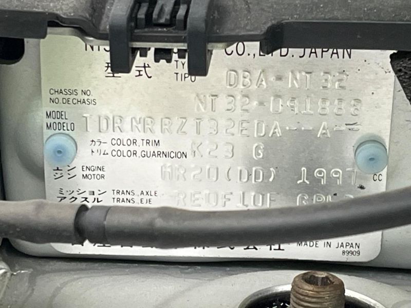 2018 Nissan X-Trail DBA-NT32 (UW-6a584c433d85d)[1]