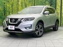 2018 Nissan X-Trail DBA-NT32 (UW-6a584c433d85d)[0]