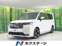 2025 Honda Step Wagon 6AA-RP8 (UW-6a584c5213d70)[3]
