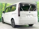 2025 Honda Step Wagon 6AA-RP8 (UW-6a584c5213d70)[9]