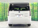 2025 Honda Step Wagon 6AA-RP8 (UW-6a584c5213d70)[10]