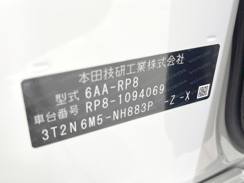 2025 Honda Step Wagon 6AA-RP8 (UW-6a584c5213d70)[1]