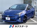 2017 Toyota Prius DAA-ZVW50 (UW-6a584ce1a7d0c)[3]