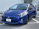 2017 Toyota Prius DAA-ZVW50 (UW-6a584ce1a7d0c)[12]