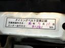 1999 Daihatsu Atrai S230G (UW-mrn8z99evvl1)[23]