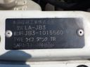 2001 Honda Life Dunk JB3 (UW-mrn9z6oyg3hy)[22]