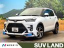 2020 Toyota Raize 5BA-A200A (UW-6a599b7042ae9)[3]