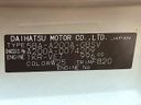 2020 Toyota Raize 5BA-A200A (UW-6a599b7042ae9)[1]