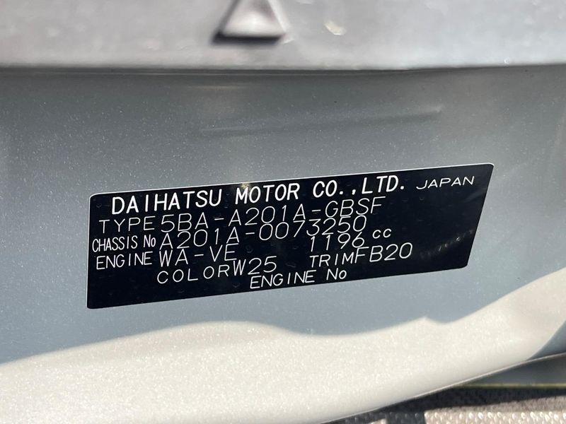2024 Toyota Raize 5BA-A201A (UW-6a599b749f242)[1]