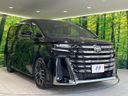 2023 Toyota Vellfire Hybrid 6AA-AAHH40W (UW-6a599b86a2563)[8]