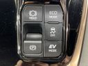 2023 Toyota Alphard Hybrid 6AA-AAHH40W (UW-6a599b870d7cb)[20]
