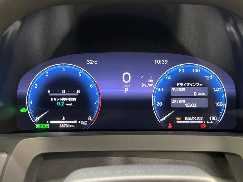 2023 Toyota Alphard Hybrid 6AA-AAHH40W (UW-6a599b870d7cb)[18]