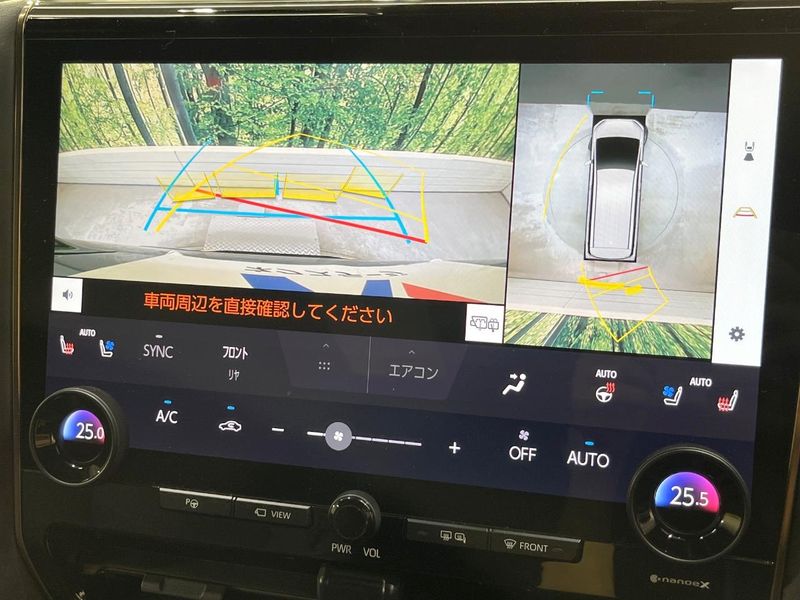 2023 Toyota Alphard Hybrid 6AA-AAHH40W (UW-6a599b870d7cb)[25]