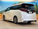2024 Toyota Alphard Hybrid 6AA-AAHH40W (UW-6a599b8dad930)[7]