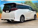 2024 Toyota Alphard Hybrid 6AA-AAHH40W (UW-6a599b8dad930)[6]