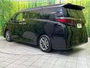 2024 Toyota Alphard Hybrid 6AA-AAHH40W (UW-6a599b8eabacc)[10]