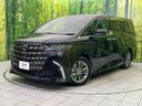 2024 Toyota Alphard Hybrid 6AA-AAHH40W (UW-6a599b8eabacc)[0]