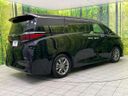 2024 Toyota Alphard Hybrid 6AA-AAHH40W (UW-6a599b8eabacc)[8]