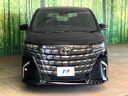 2025 Toyota Alphard Hybrid 6AA-AAHH40W (UW-6a599b90d1642)[15]