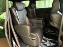 2025 Toyota Alphard Hybrid 6AA-AAHH40W (UW-6a599b90d1642)[21]