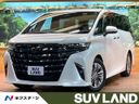 2026 Toyota Alphard Hybrid 6AA-AAHH40W (UW-6a599b9179a00)[3]