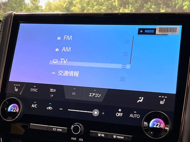 2026 Toyota Alphard Hybrid 6AA-AAHH40W (UW-6a599b9180959)[7]
