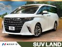 2026 Toyota Alphard Hybrid 6AA-AAHH40W (UW-6a599b9180959)[3]