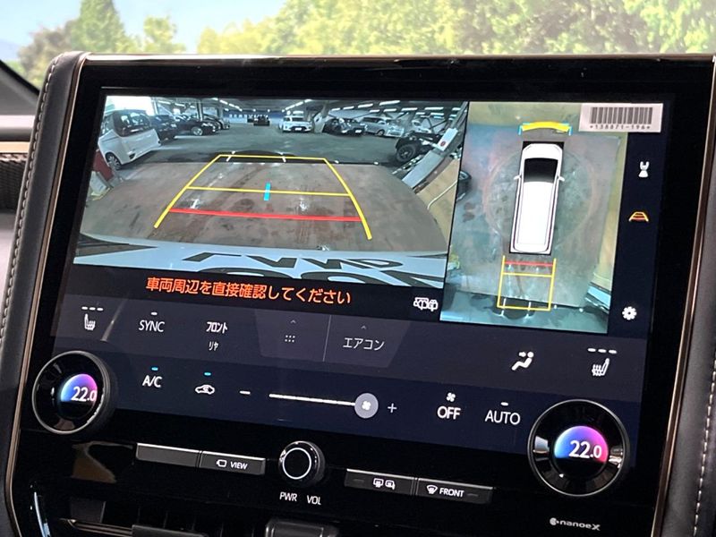 2026 Toyota Alphard Hybrid 6AA-AAHH40W (UW-6a599b9180959)[5]