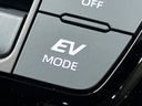 2026 Toyota Alphard Hybrid 6AA-AAHH40W (UW-6a599b9180959)[15]