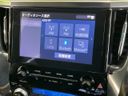 2021 Toyota Alphard 3BA-AGH35W (UW-6a599bb3abb11)[10]