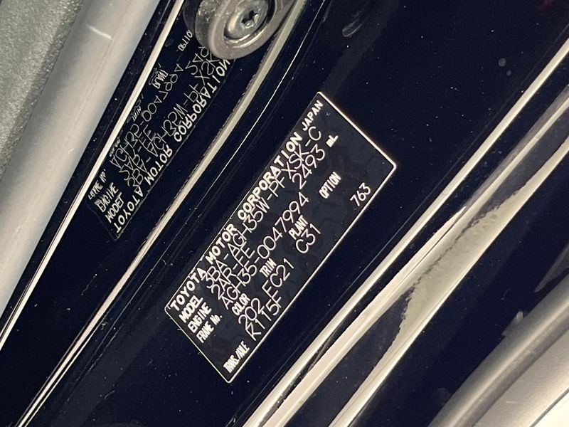 2021 Toyota Alphard 3BA-AGH35W (UW-6a599bb3abb11)[1]