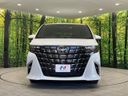 2025 Toyota Alphard 3BA-AGH45W (UW-6a599bbac16ad)[8]