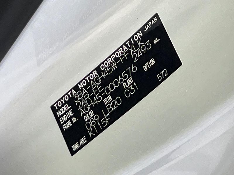 2025 Toyota Alphard 3BA-AGH45W (UW-6a599bbac16ad)[1]