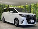 2025 Toyota Alphard 3BA-AGH45W (UW-6a599bbac16ad)[9]