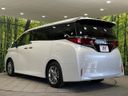 2025 Toyota Alphard 3BA-AGH45W (UW-6a599bbac16ad)[25]
