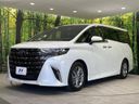 2025 Toyota Alphard 3BA-AGH45W (UW-6a599bbac16ad)[7]