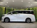 2025 Toyota Alphard 3BA-AGH45W (UW-6a599bbac16ad)[26]