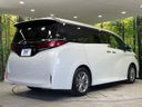 2025 Toyota Alphard 3BA-AGH45W (UW-6a599bbac16ad)[23]